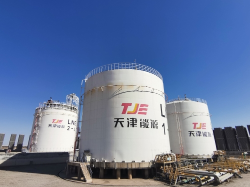 LNG應(yīng)急調(diào)峰儲氣站.jpg