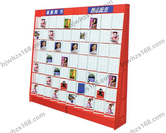 點擊查看商品:書架