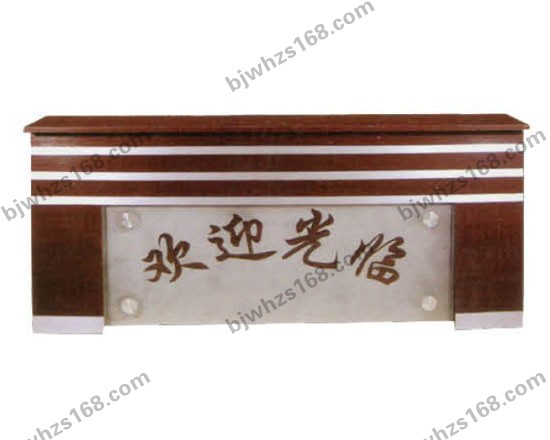點(diǎn)擊查看商品:前臺