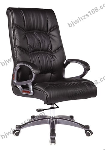 點擊查看商品:辦公椅-關(guān)注人氣3次