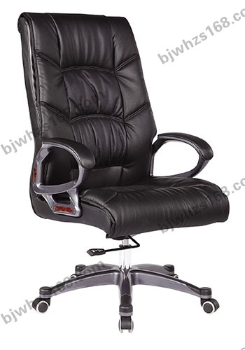 點擊查看商品:辦公椅-關(guān)注人氣3次