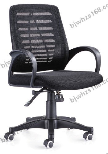 點擊查看商品:辦公椅
